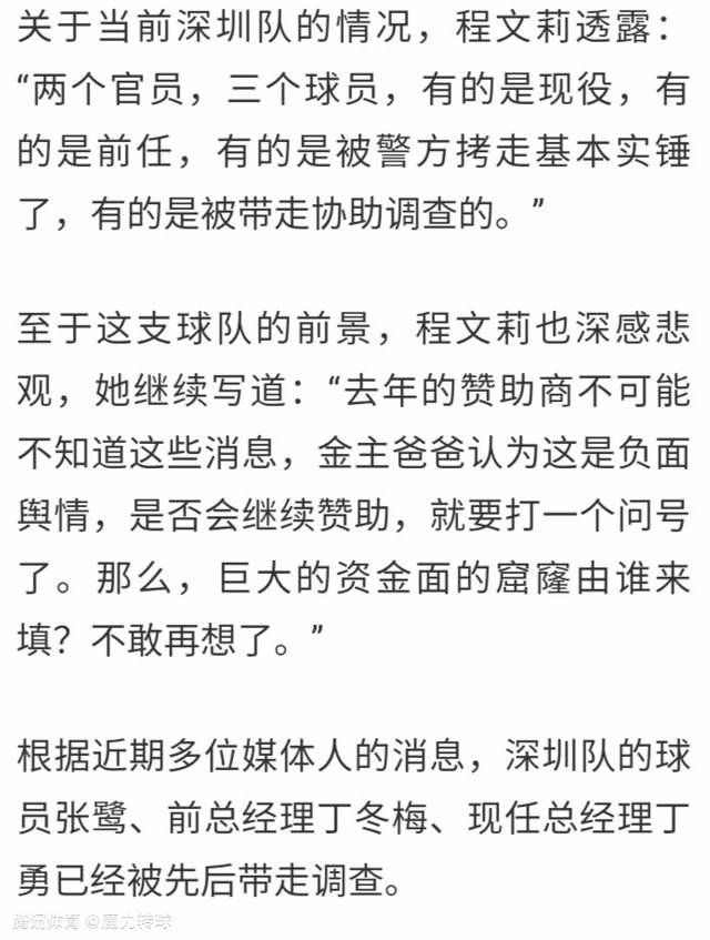 借由热门影视进行借势热点营销时,抓住热点是前提,最重要的是找到与品牌文化相契合的精神内核,洞察消费者的需求,打破传统营销思路,创新活动玩法,将热点借势价值有效输出自己的品牌价值,深入融合并完美呈现酒店独特魅力和品牌价值